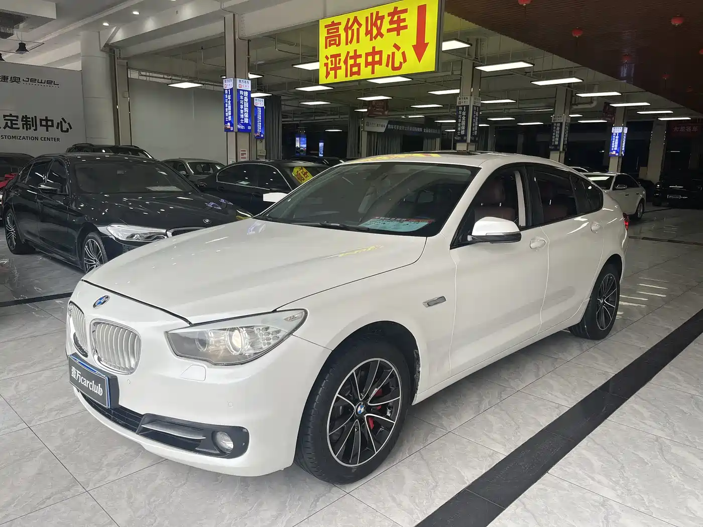 BMW 5 Series GT