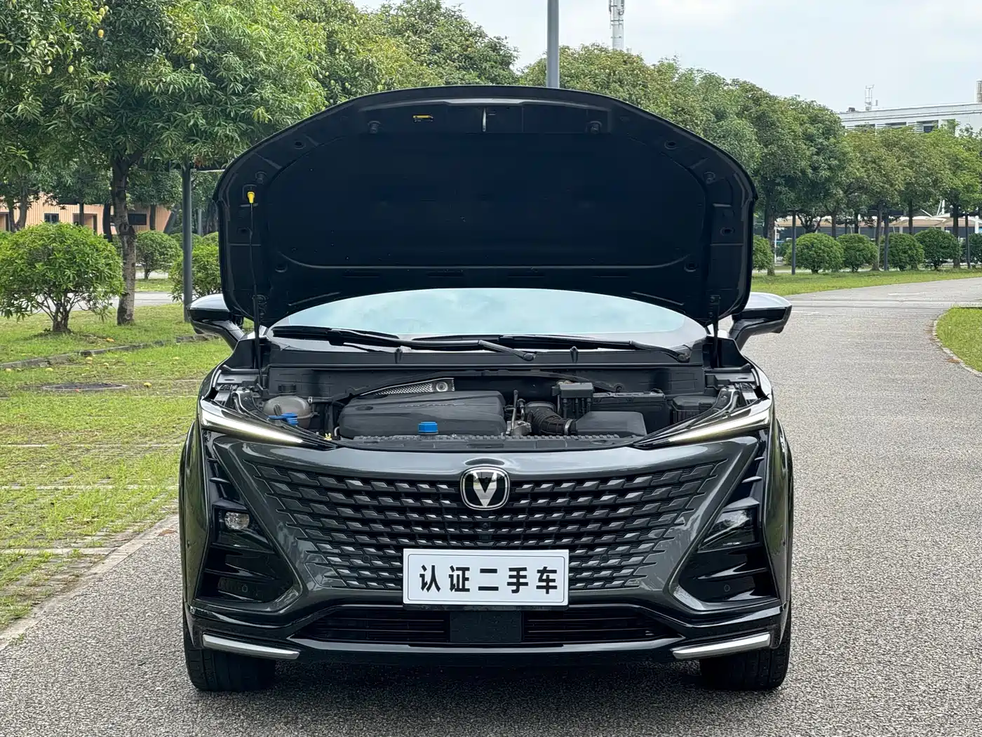 CHANGAN UNI-T