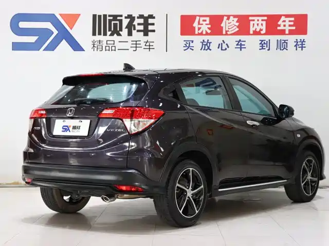 Honda Vezel 2020 1.5L CVT Pioneer — фото 4