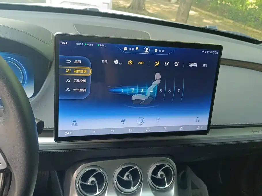 Denza X 2021 2020 Model PHEV Flagship Edition