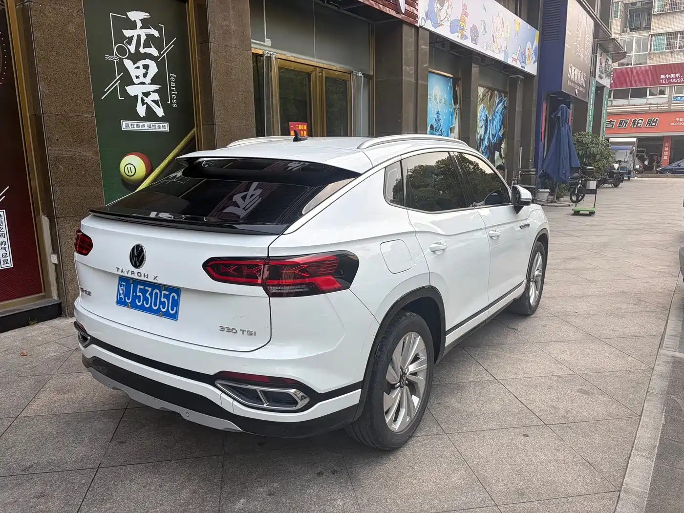 VOLKSWAGEN TANYUE X