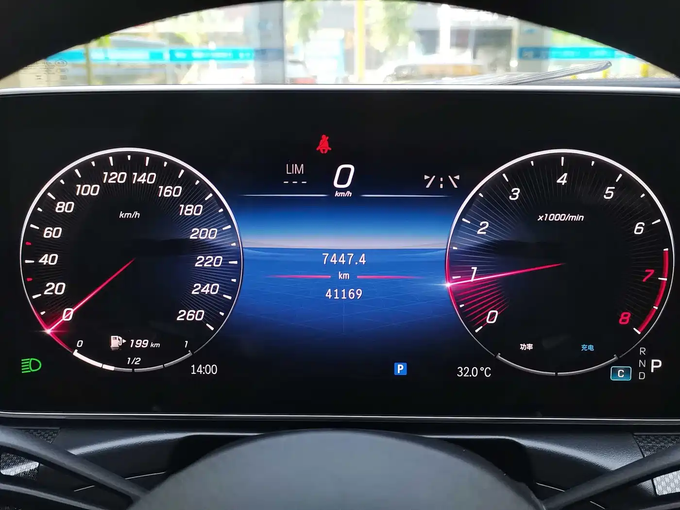 Mercedes-Benz C-Class 2023 Facelift C 260 L Sport Edition фото 13