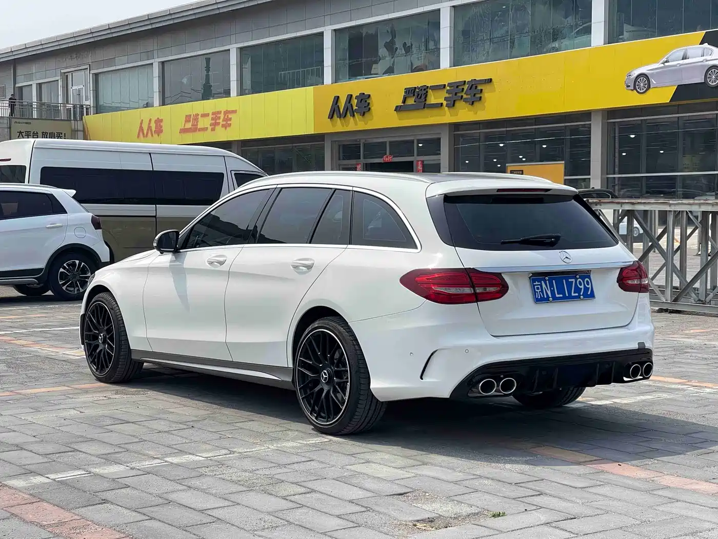 Mercedes-Benz C-Class (Import) 2015 C 200 Estate фото 4