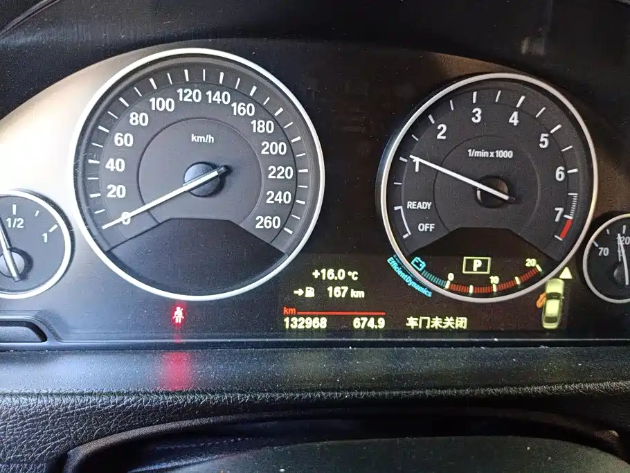 Фото 14 - BMW 3 Series