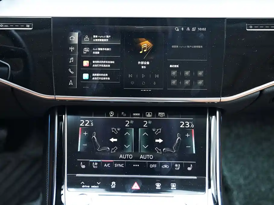 Audi A8 2024 2024 Model A8L 50 TFSI quattro Executive