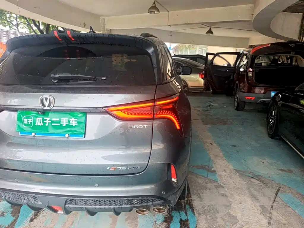 Changan CS75 PLUS 2019 2020 2.0T Automatic Flagship