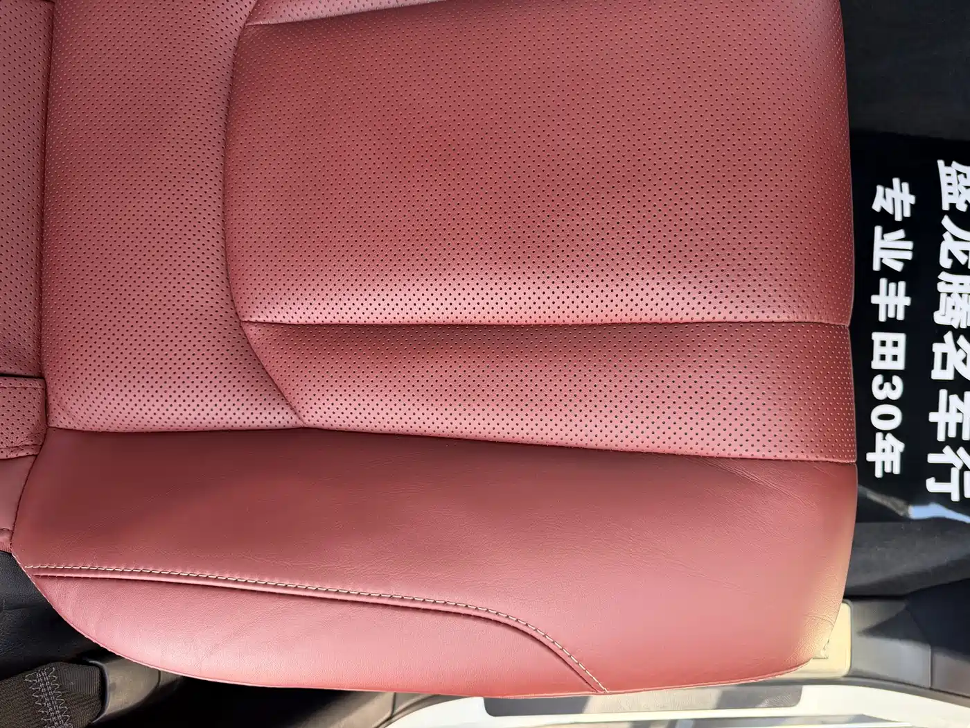 Lexus LX 2019 570 Prestige Luxury Edition фото 22