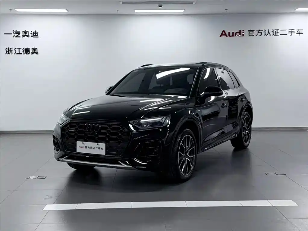 Audi Q5L 2024 Model 45 TFSI Luxury Dynamic