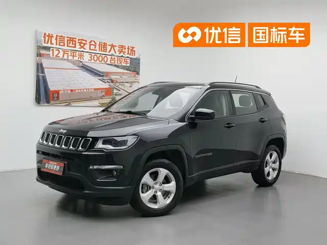 jeep guide