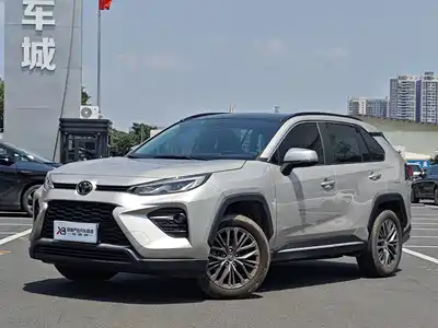 Toyota Wildlander