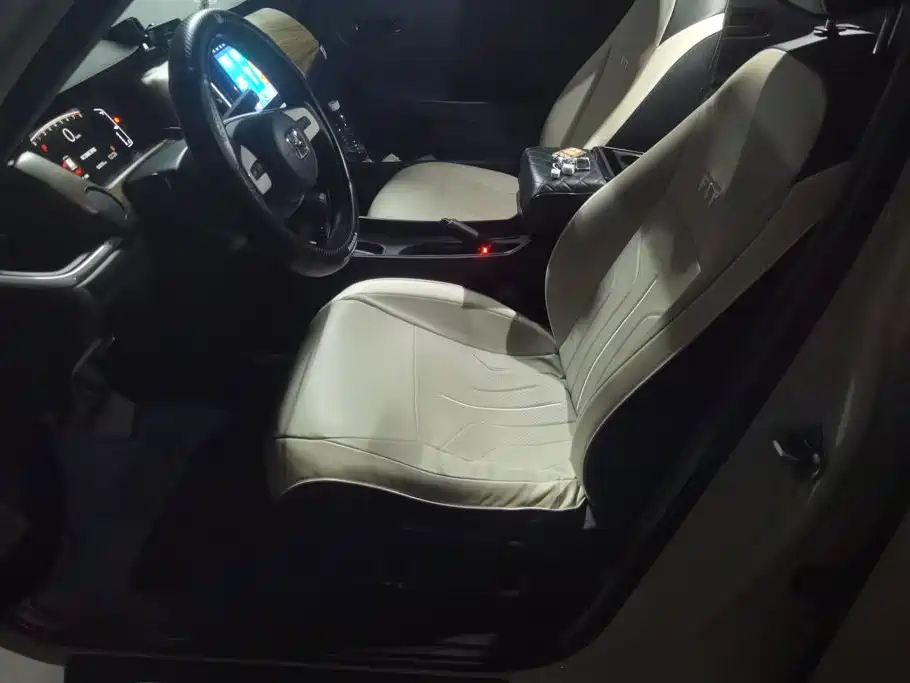 Honda Fit 2023 2023 1.5L CVT Trend Edition