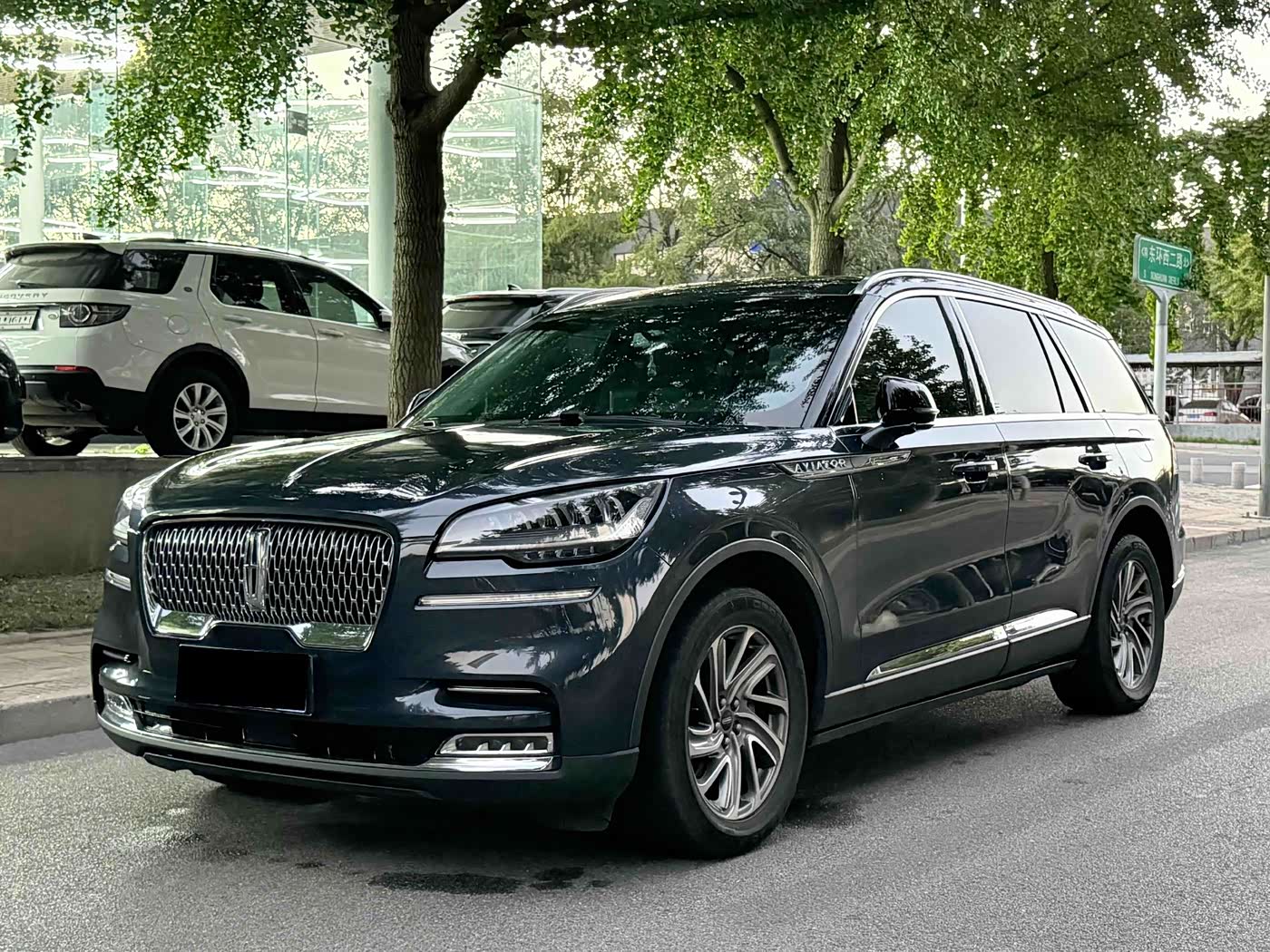 Lincoln Aviator