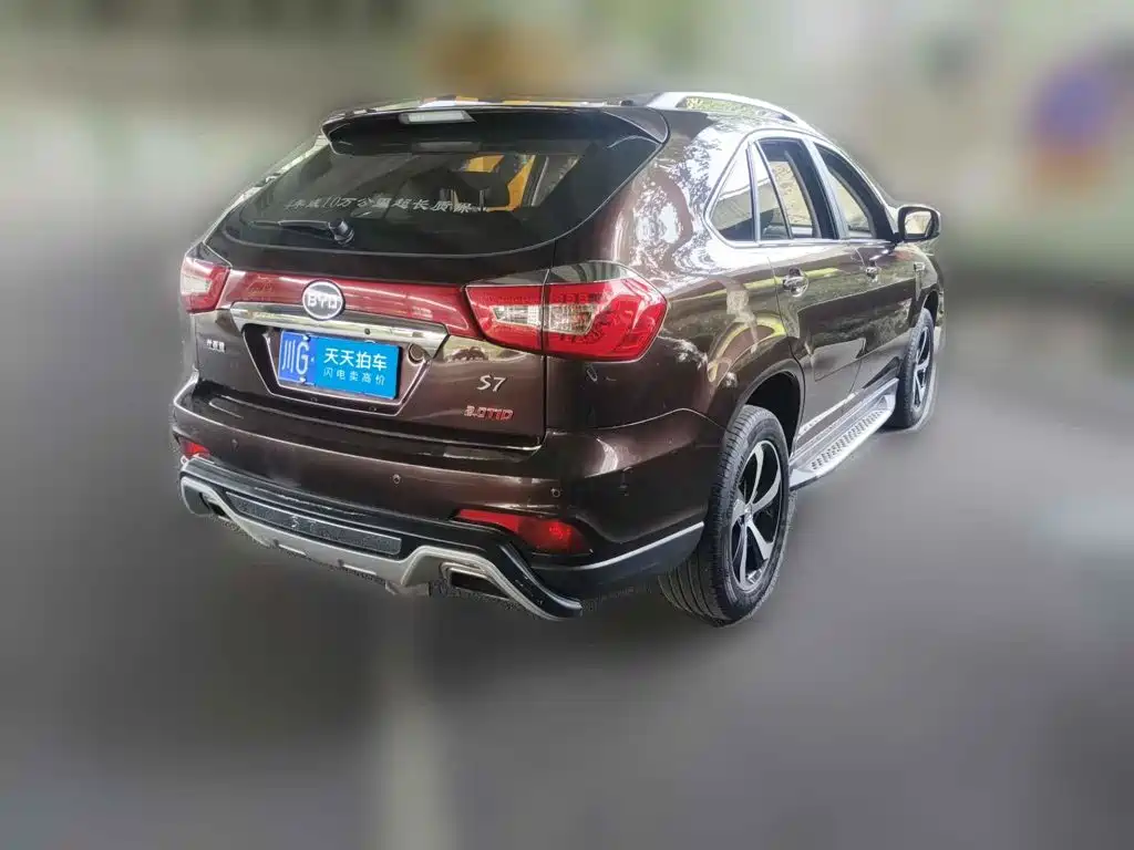 BYD S7 2016 2015 2.0T Upgrade Automatic Premium