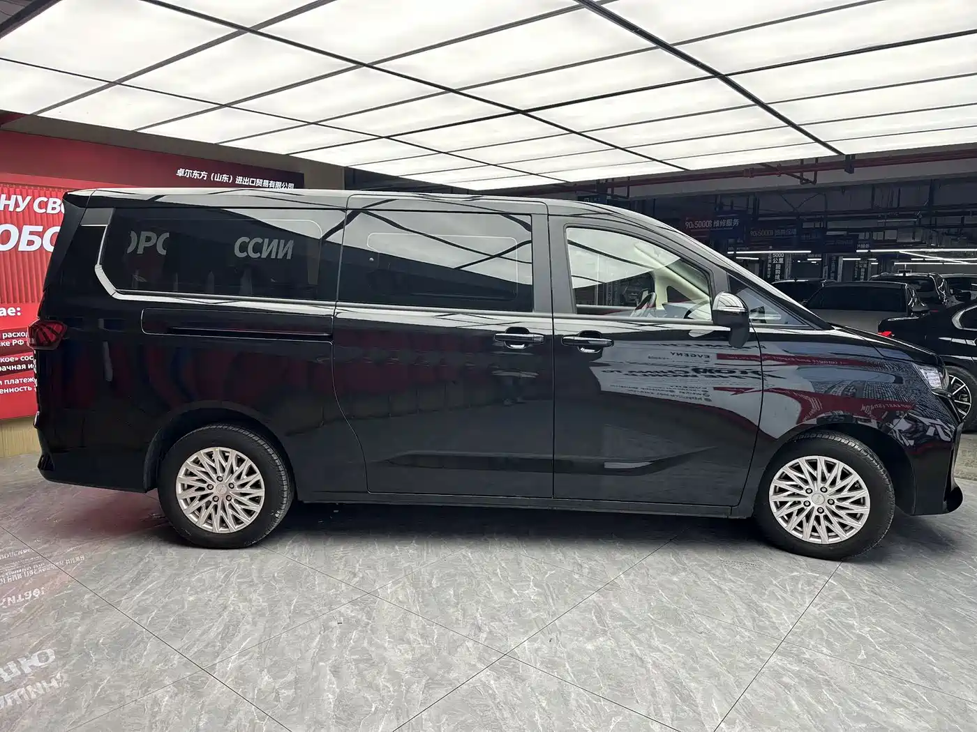 BAW (Beijing Automobile Works) Ruisheng Ace M7 2023 2023 Model 2.0L Long Wheelbase Business 7-Seater
