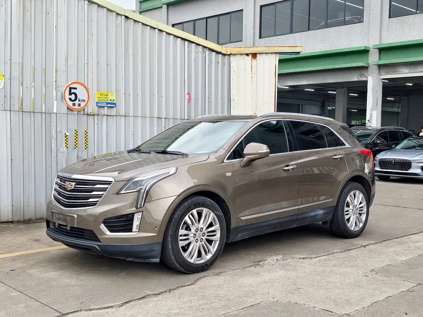 Cadillac XT5 2016 28T AWD Premium Model