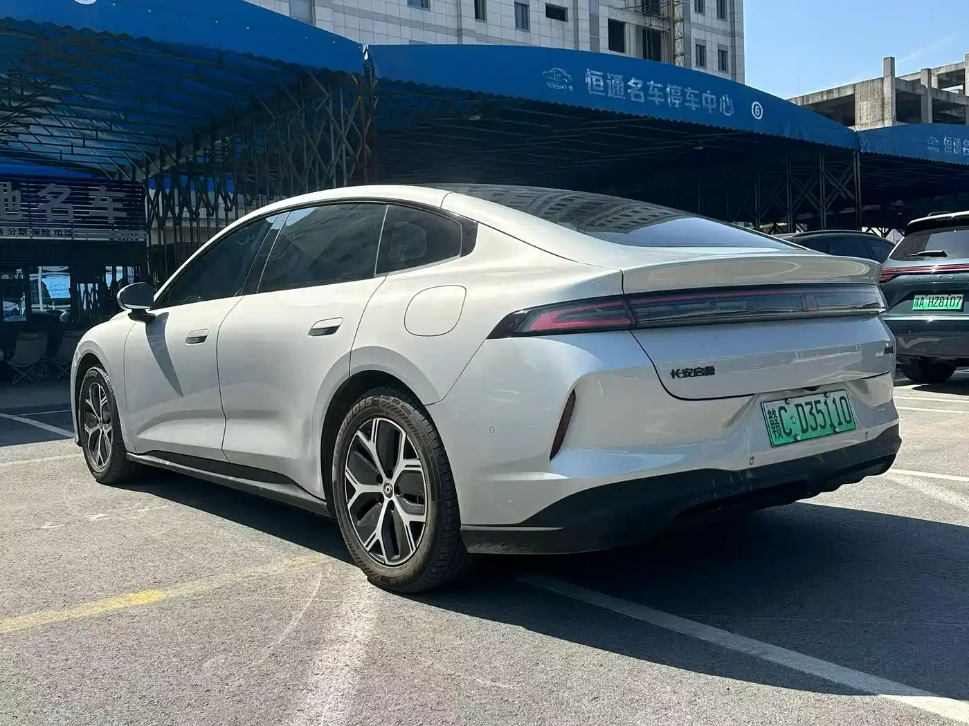 Changan Qiyuan A06 2026 2026 Model Pure Electric 630Max