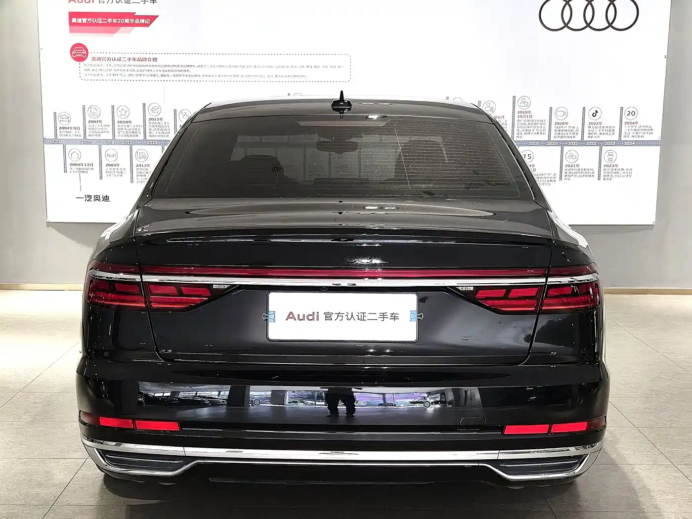 Audi A8 2021 A8L 55 TFSI quattro Luxury фото 5