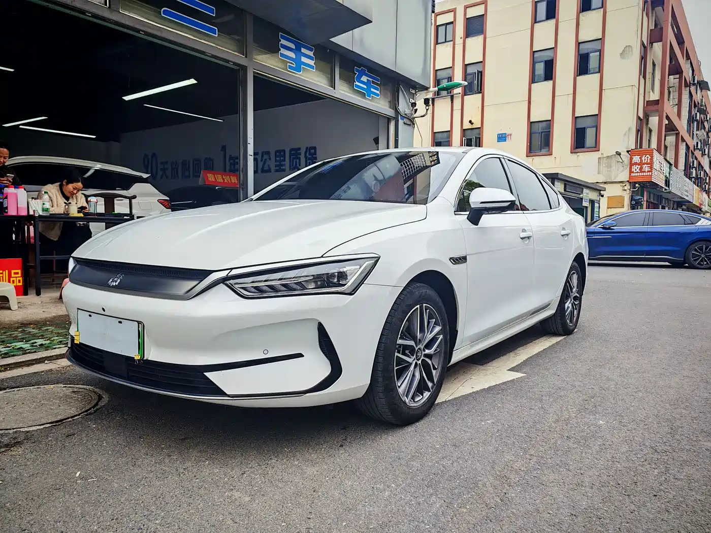  BYD Qin PLUS 2024 Glory Edition EV 510KM Surpass