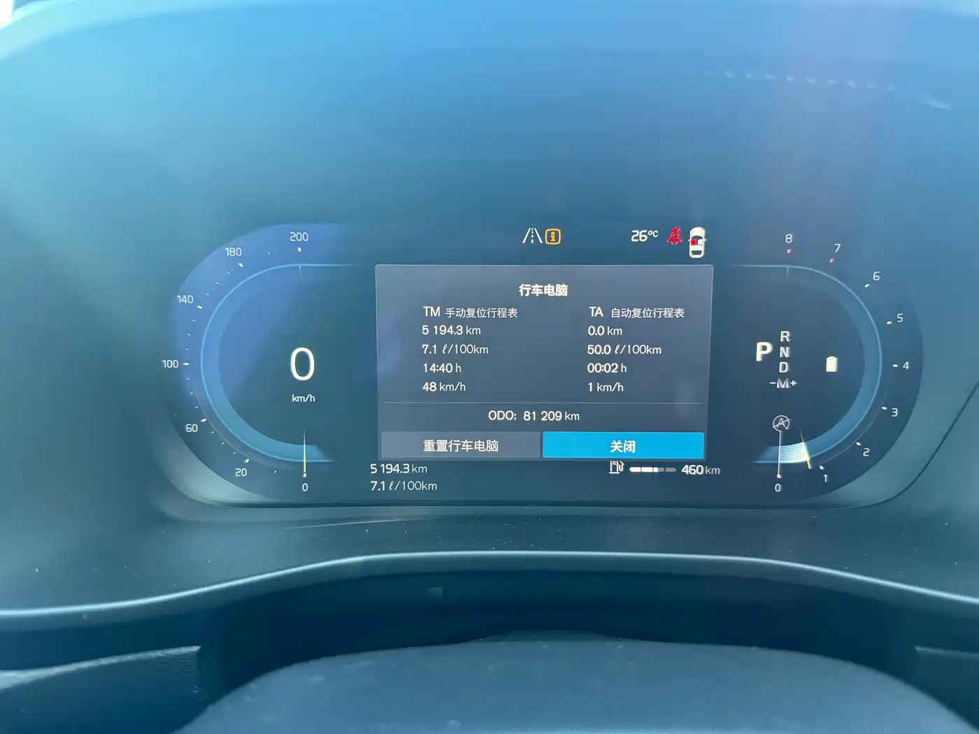 Volvo XC40 2024 2024 B3 Smart Elite Luxury Edition