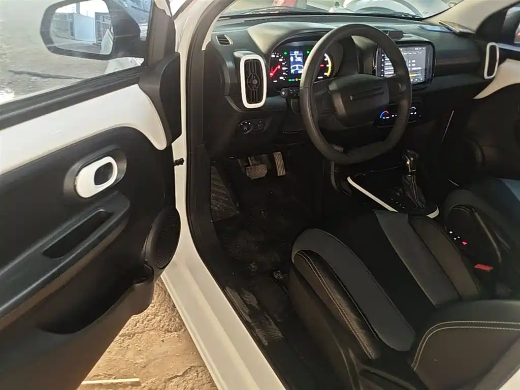 ROEWE CLEWE CLEVER