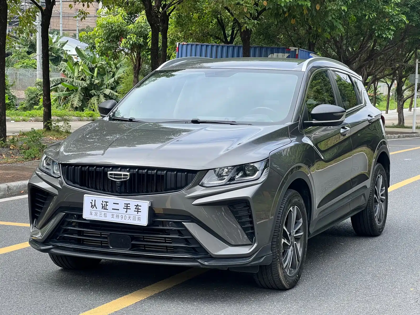 Фото 1 - Geely Coolray