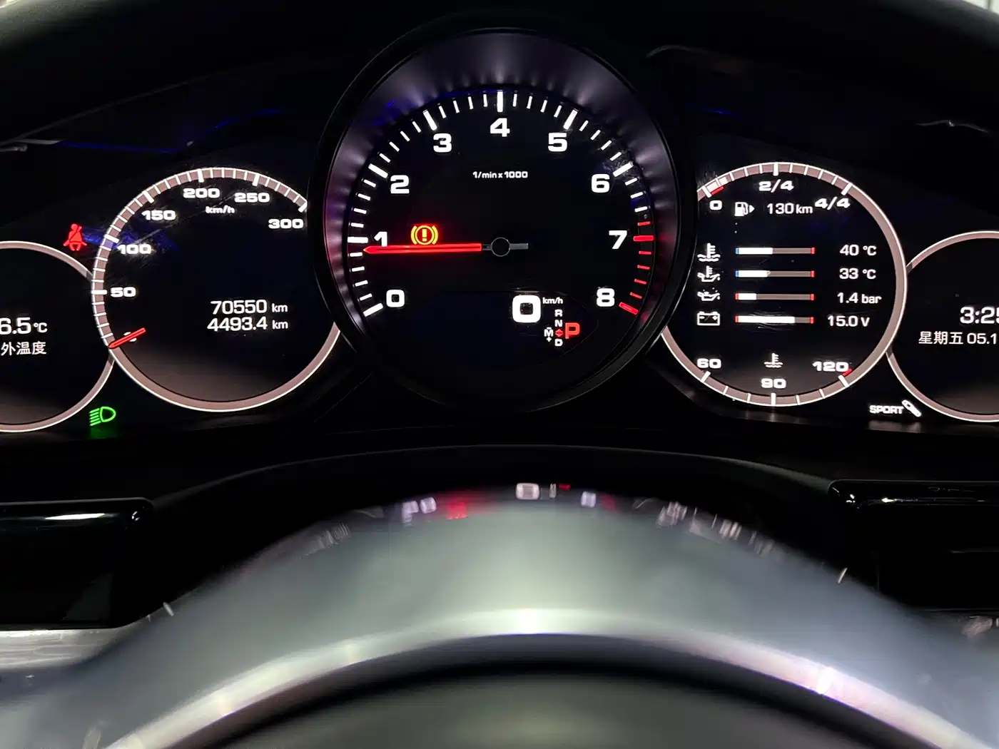 Porsche Panamera 2017 Panamera 3.0T фото 22