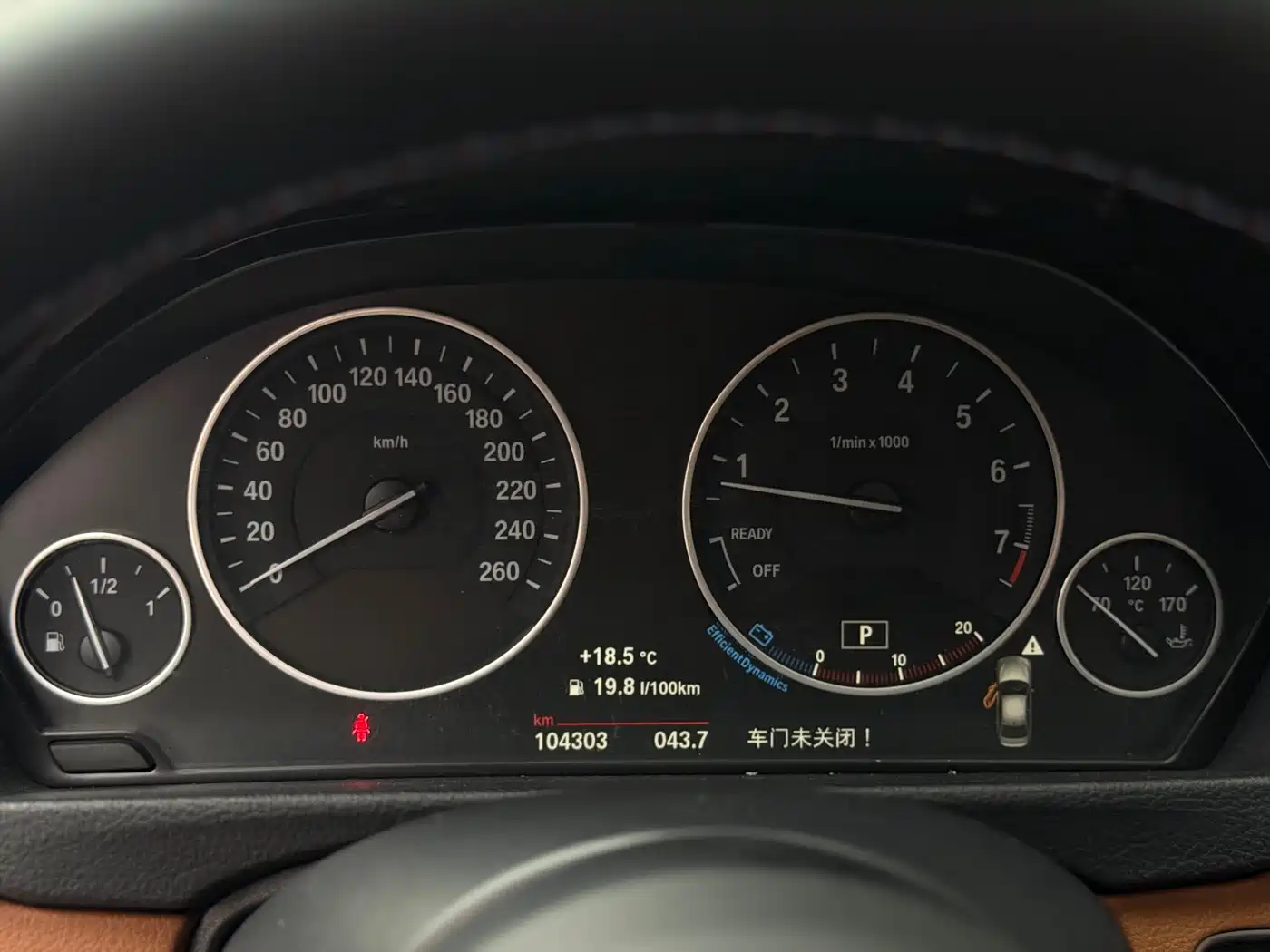BMW 3 Series 2016 328Li Luxury Design Package фото 27