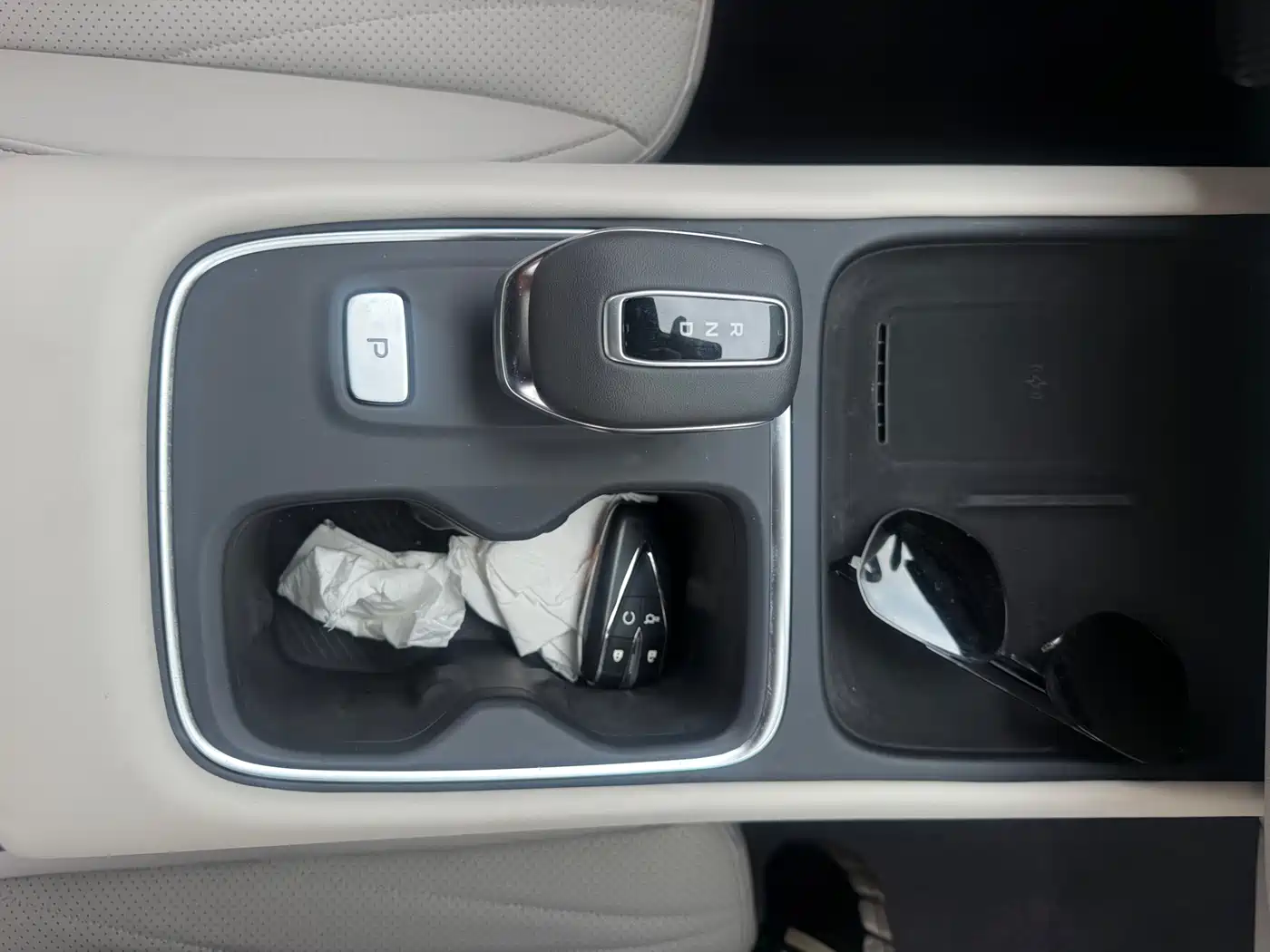 CHANGAN YIDONG