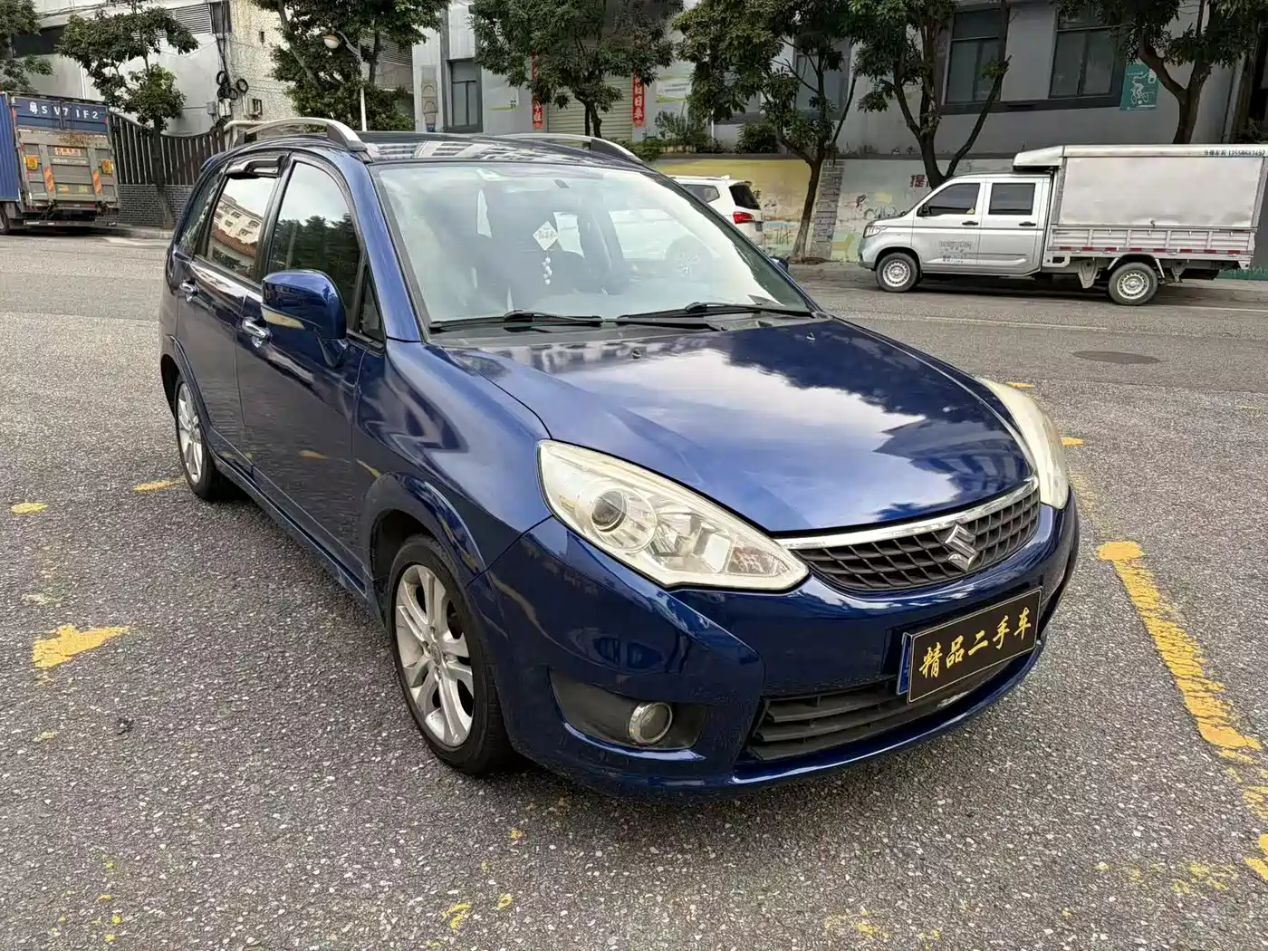 Suzuki Liana A6 2016 2015 Hatchback 1.4L Manual Vision Model