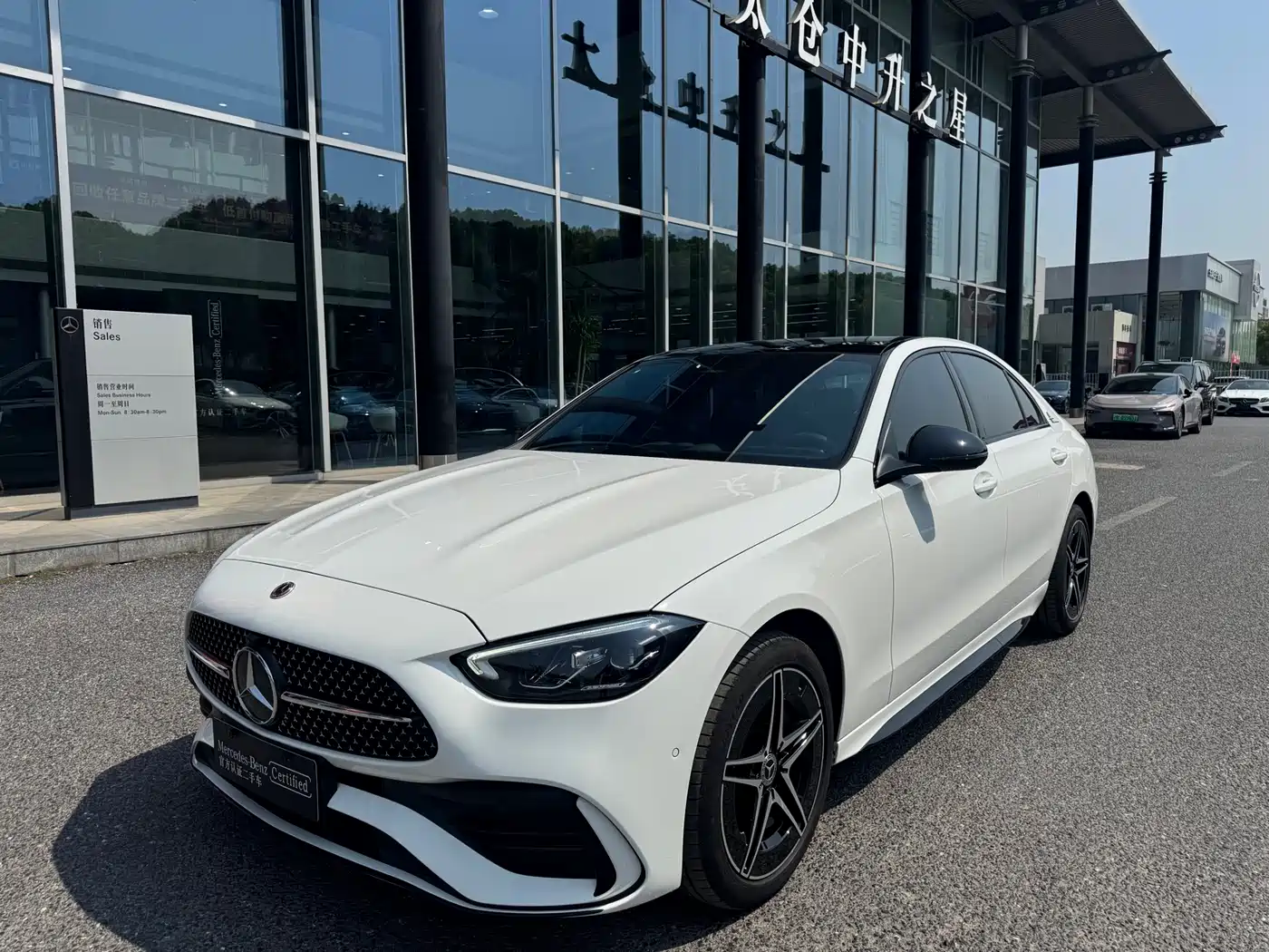 Mercedes-Benz C-Class 2025 C 260 L Night Sport Edition