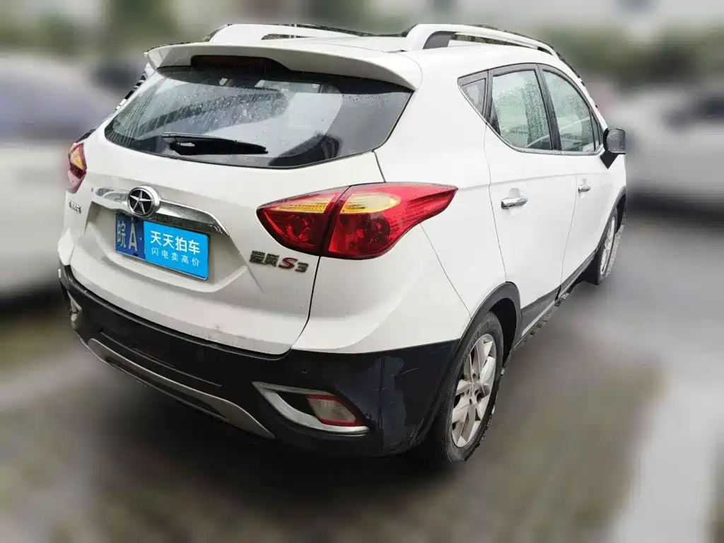 JAC Refine S3 2014 2014 1.5L CVT Luxury Smart
