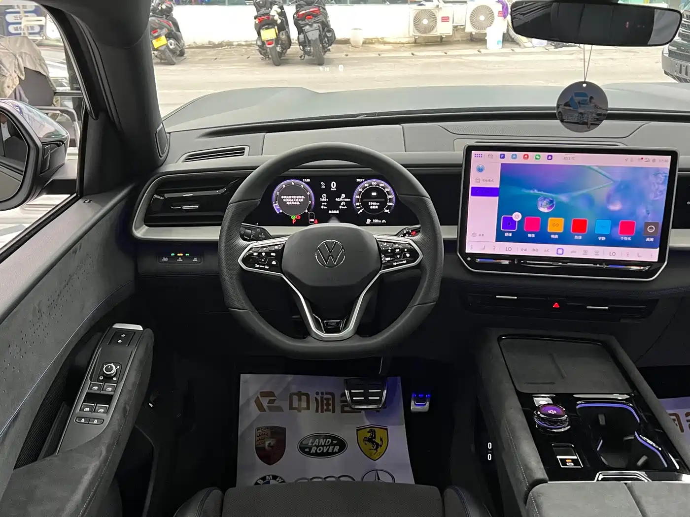 VOLKSWAGEN TOURANG