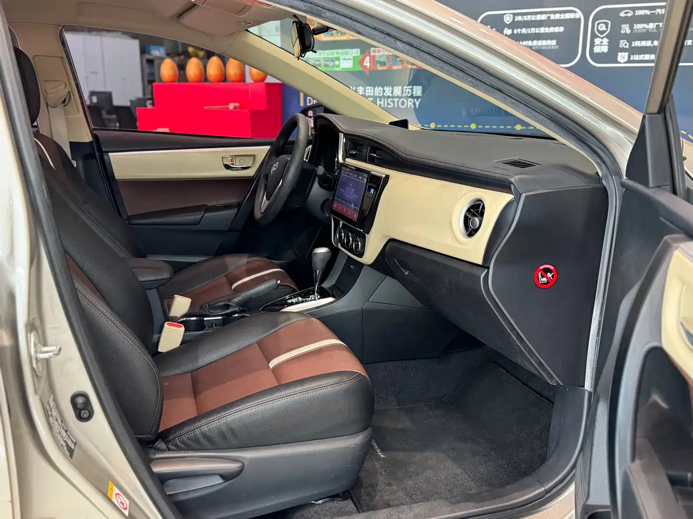 Toyota Corolla 2017 Facelift 1.2T S-CVT GL фото 20