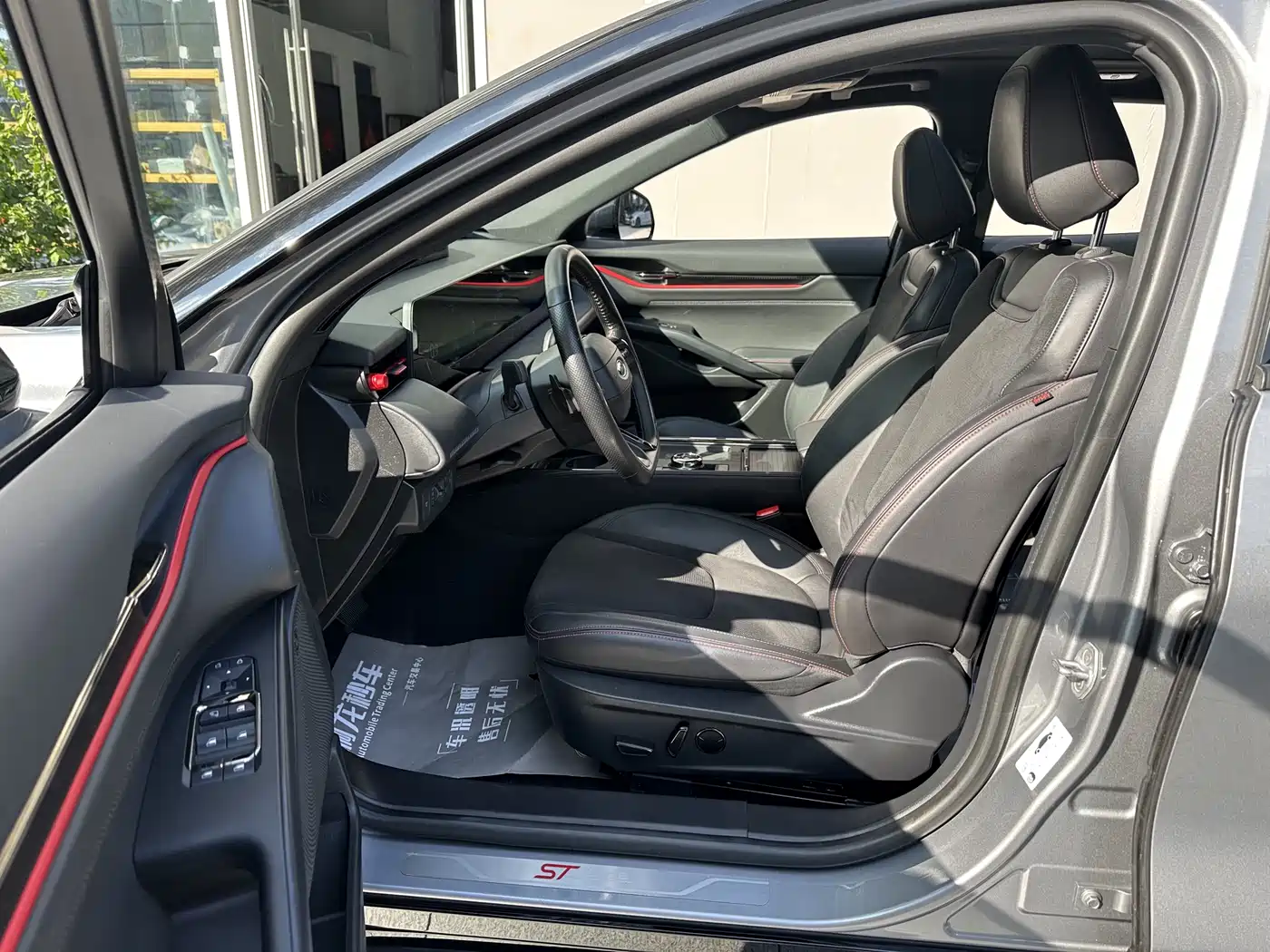 Ford EVOS 2022 EcoBoost 245 ST-Line фото 6