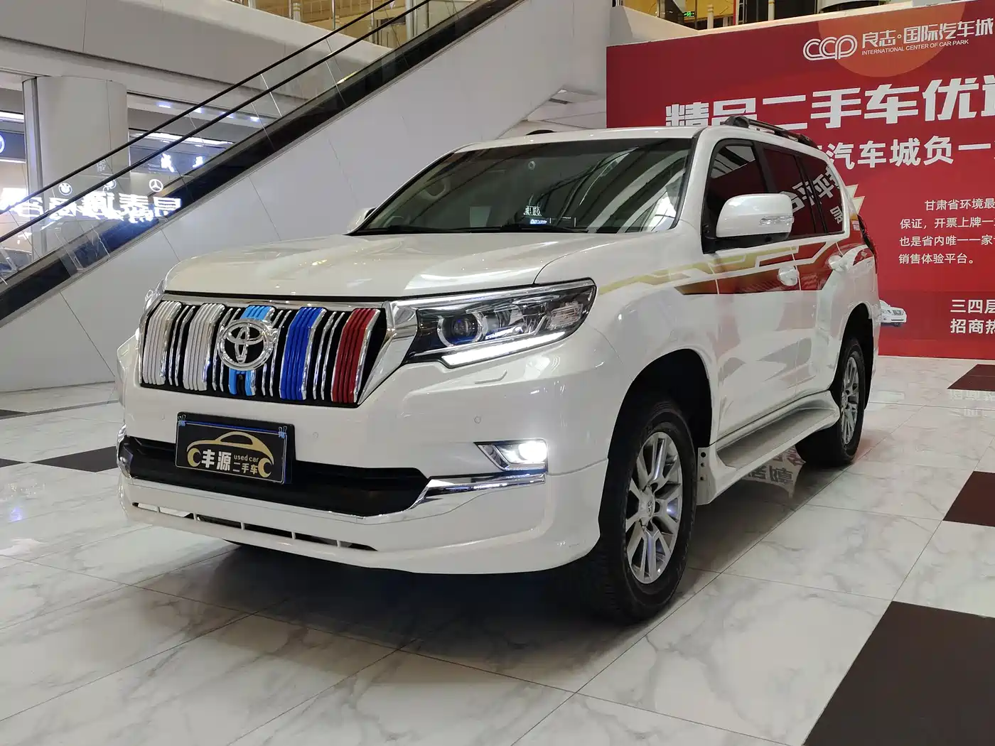 Toyota Prado 2019 3.5L Automatic TX-L Zunxiang Edition