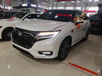 Honda UR-V
