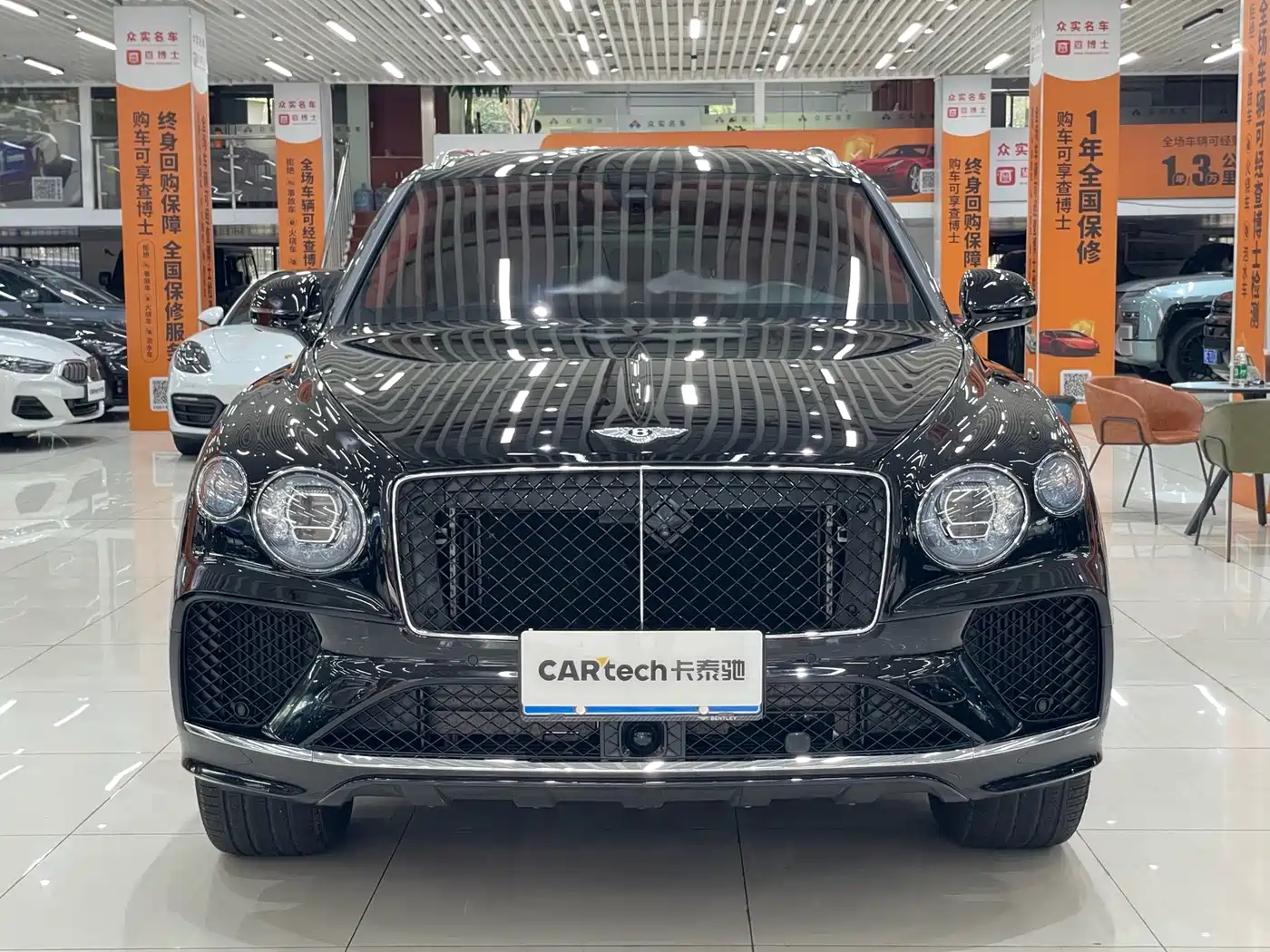 Bentley Bentayga 2025 2024 4.0T V8 Long Wheelbase