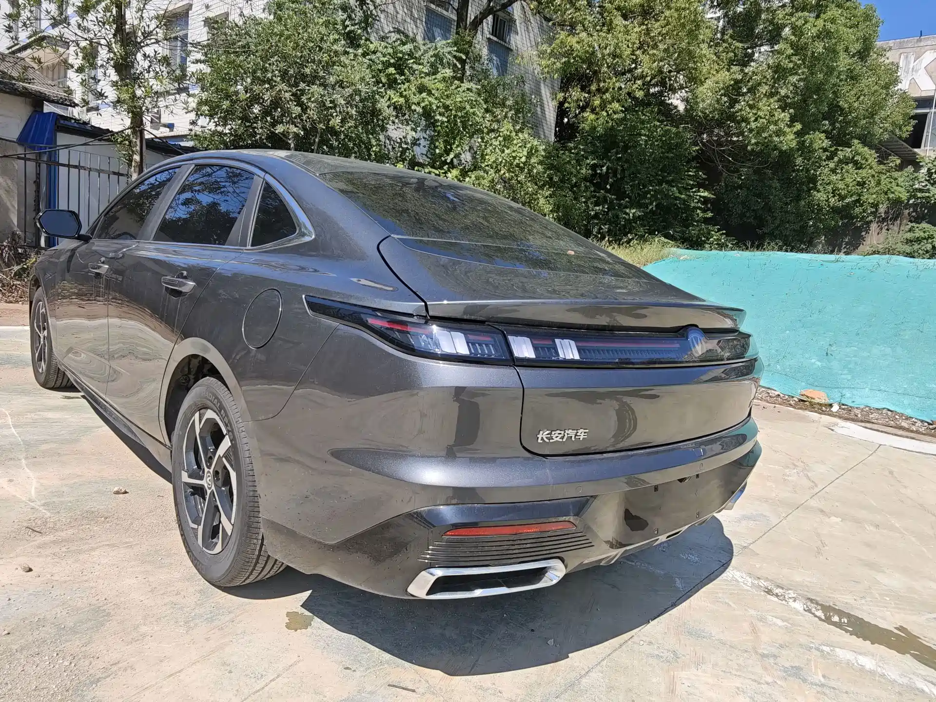 Photo 9 - Changan Eado