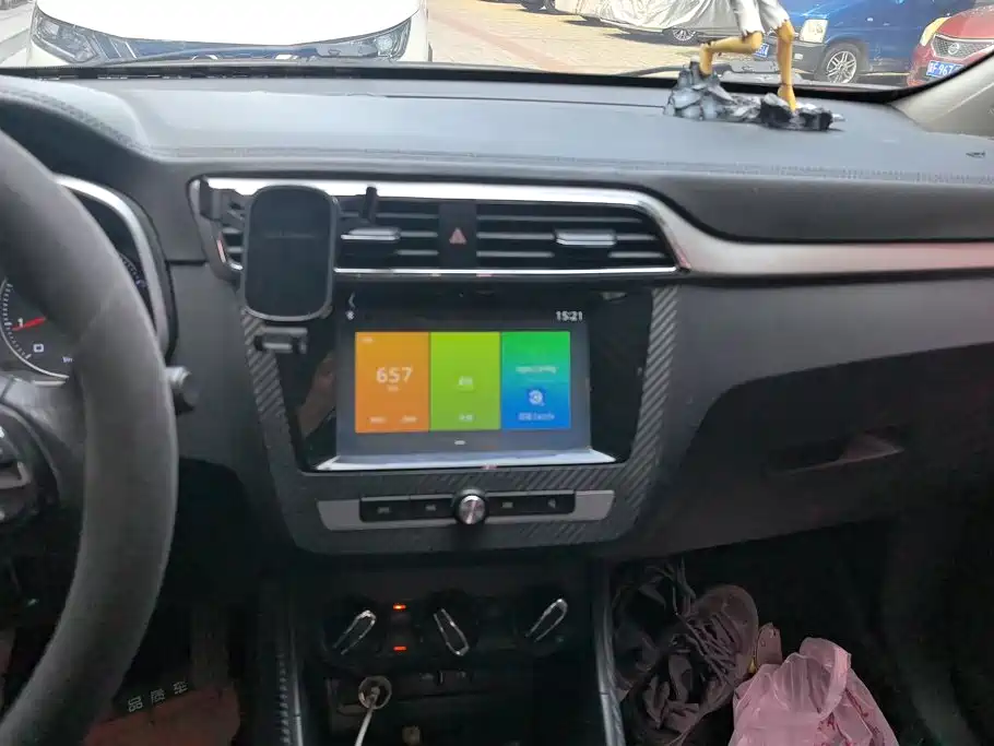 MG ZS 2018 2017 1.5L Manual Comfort Edition