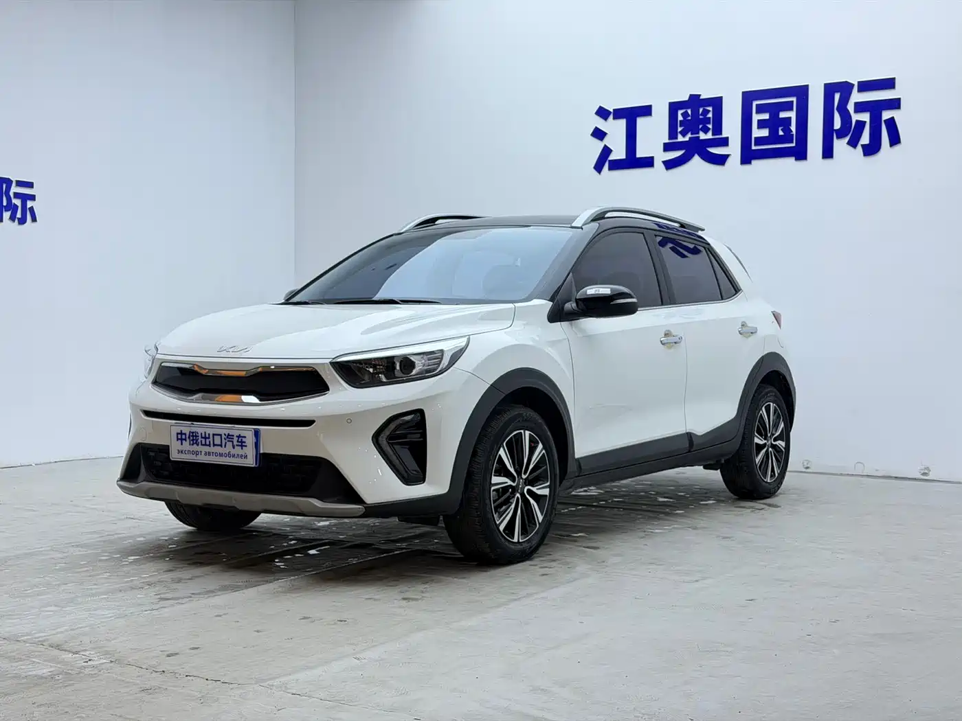 Kia KX1 2021 1.4L CVT Fun Sunroof Version
