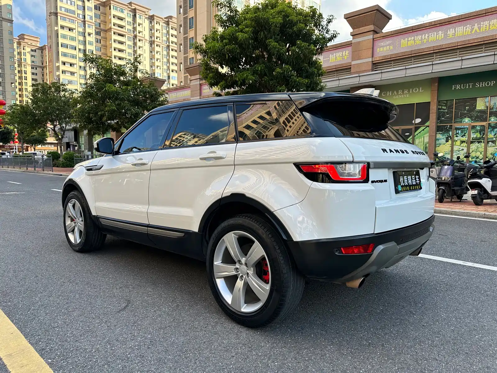 Photo 6 - Land Rover Range Rover Evoque