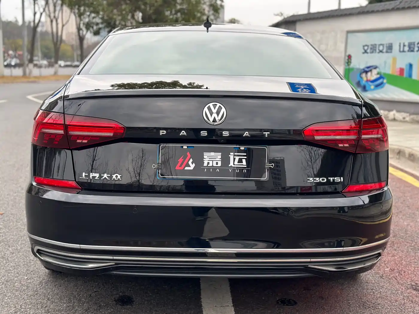 Volkswagen Passat 2019 330TSI Elite Version China VI фото 4