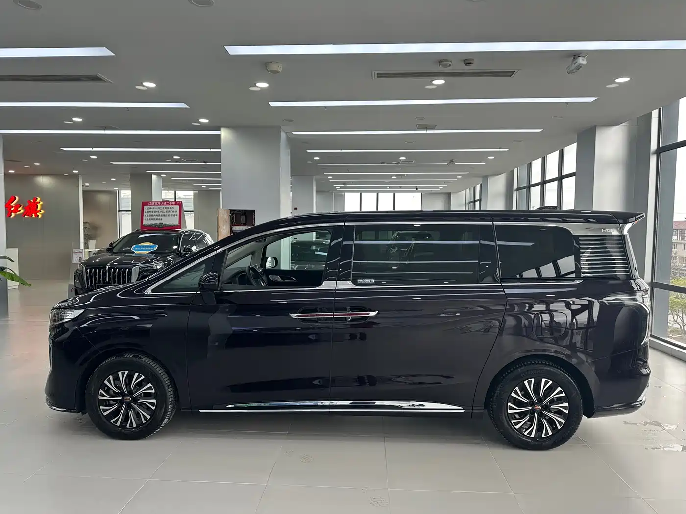 Hongqi HONGQI HQ9 PHEV