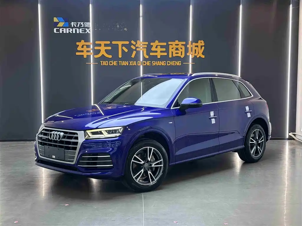 Audi Q5L 2018 40 TFSI Prestige Fashion (China V)