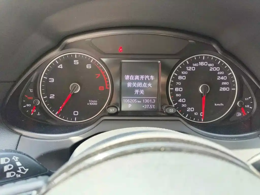 Audi Q5 2018 2017 Plus 40 TFSI Progressive