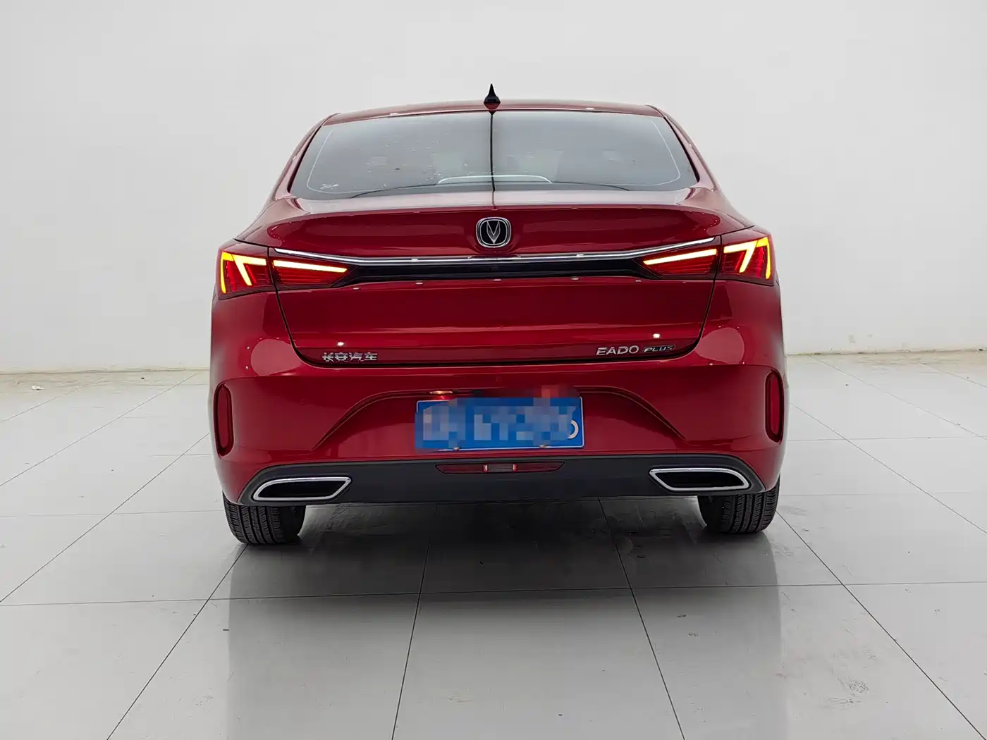 CHANGAN YIDONG
