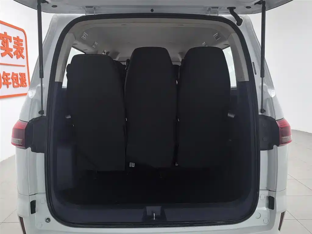 BAW RUISHENG ACE M7 NEW ENERGY