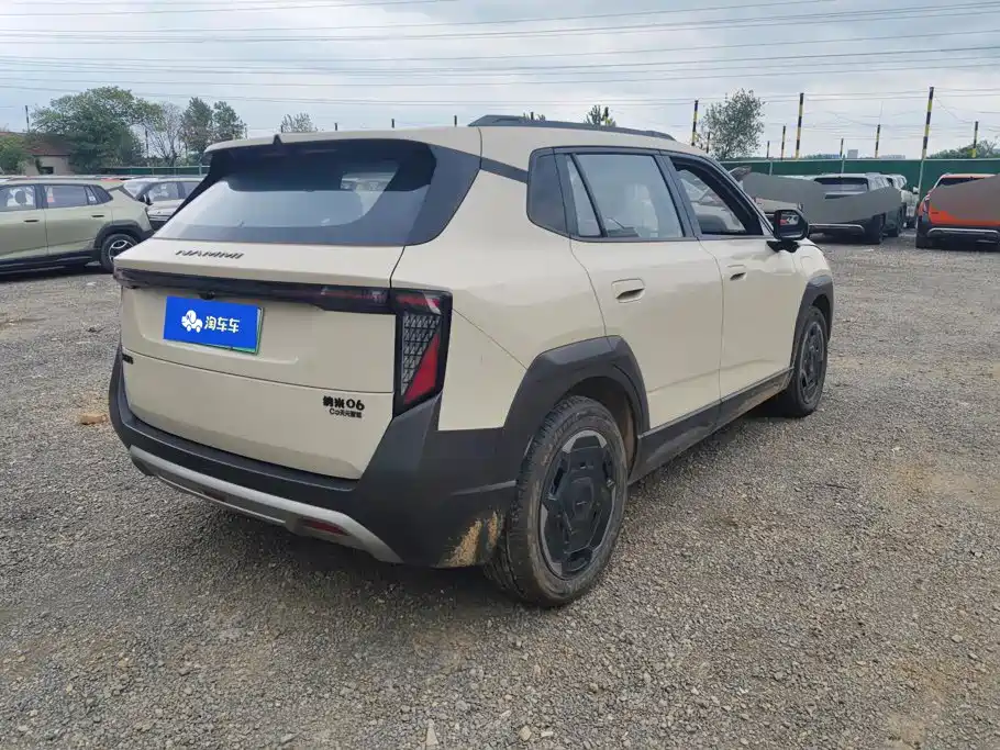Dongfeng Yipai Nano 06 2025 2025 Model 471 Travel Edition