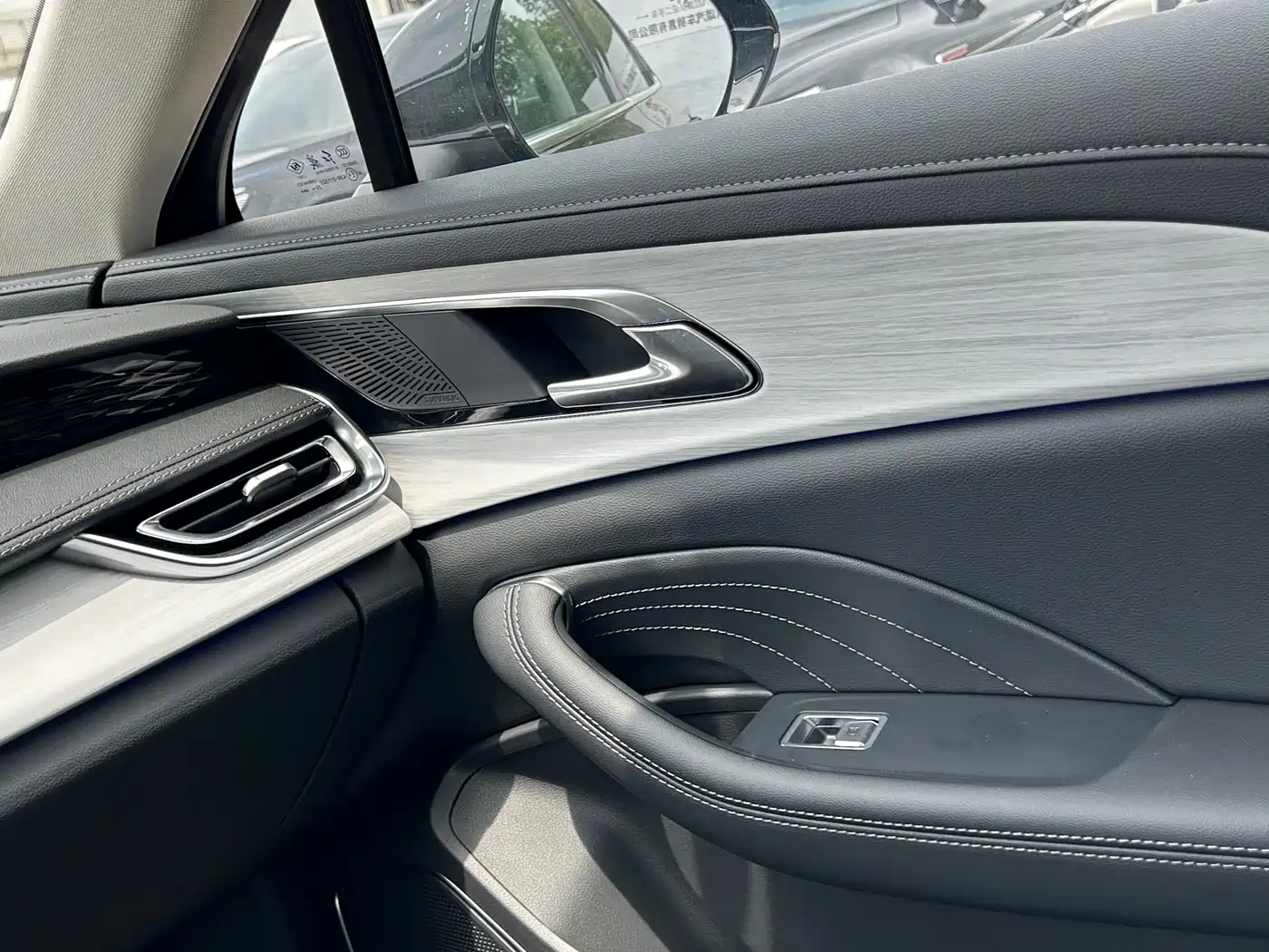 RED FLAG H5 PHEV