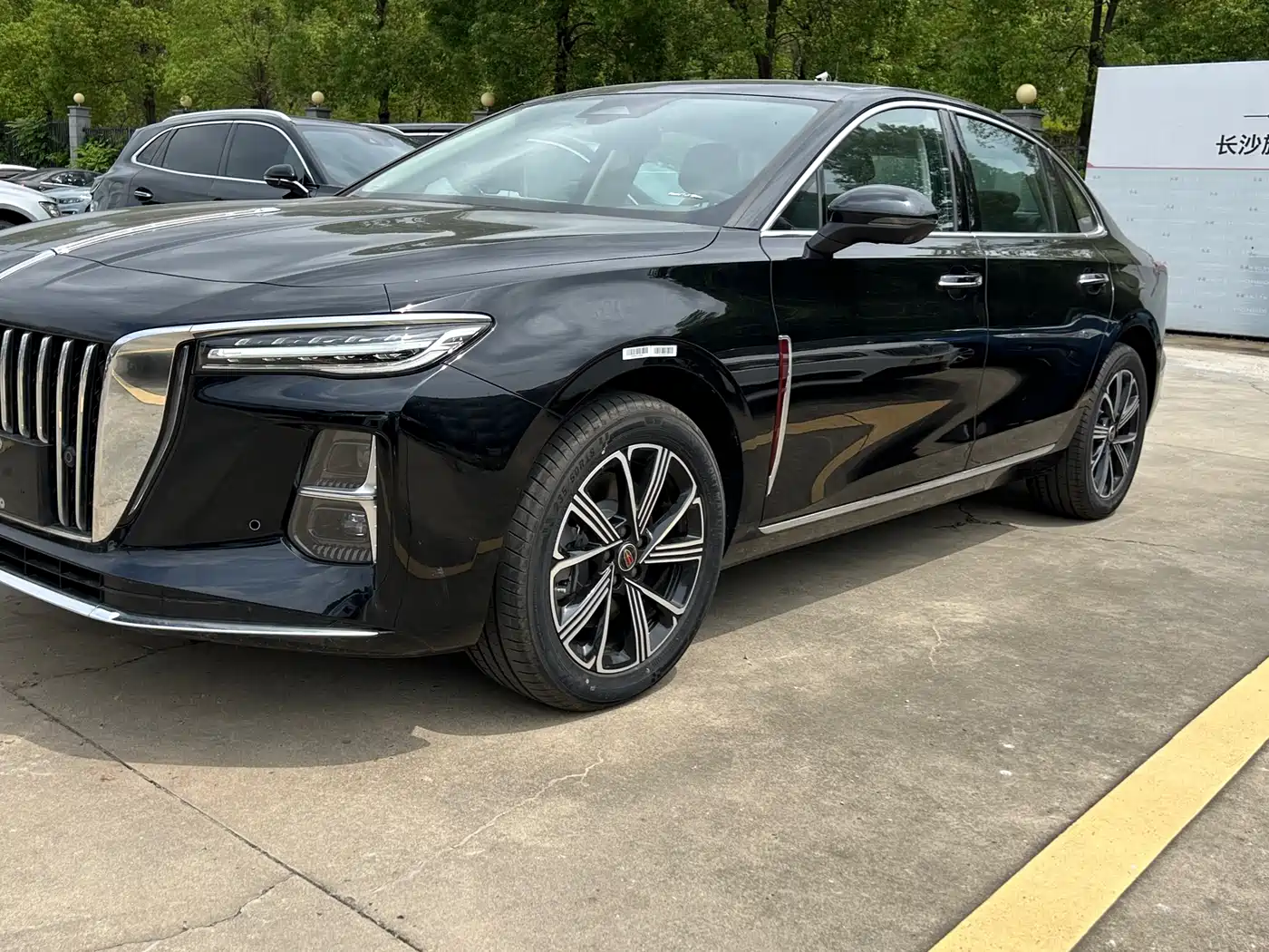 RED FLAG H5 PHEV